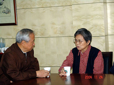 PA游戏·集团(中国区)·有限公司官网
