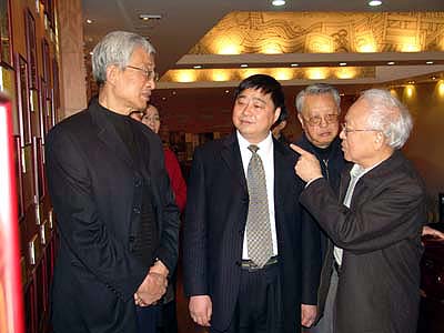 PA游戏·集团(中国区)·有限公司官网 PA游戏·集团(中国区)·有限公司官网