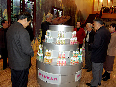 PA游戏·集团(中国区)·有限公司官网 PA游戏·集团(中国区)·有限公司官网