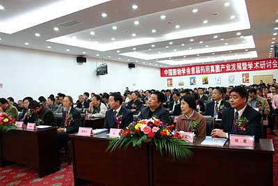 PA游戏·集团(中国区)·有限公司官网 PA游戏·集团(中国区)·有限公司官网