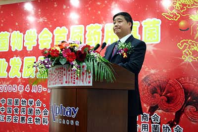 PA游戏·集团(中国区)·有限公司官网 PA游戏·集团(中国区)·有限公司官网