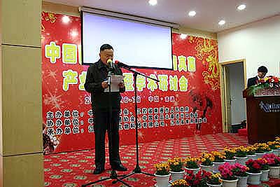 PA游戏·集团(中国区)·有限公司官网 PA游戏·集团(中国区)·有限公司官网