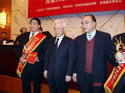 PA游戏·集团(中国区)·有限公司官网