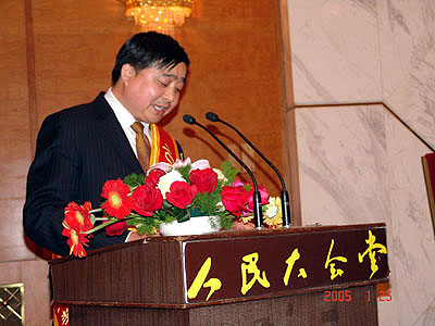 PA游戏·集团(中国区)·有限公司官网
