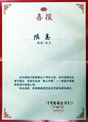 PA游戏·集团(中国区)·有限公司官网 PA游戏·集团(中国区)·有限公司官网