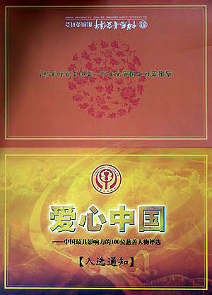 PA游戏·集团(中国区)·有限公司官网 PA游戏·集团(中国区)·有限公司官网