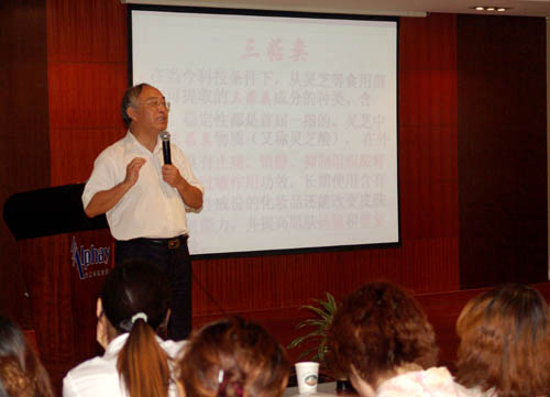 PA游戏·集团(中国区)·有限公司官网