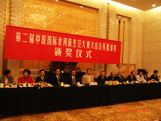 PA游戏·集团(中国区)·有限公司官网 PA游戏·集团(中国区)·有限公司官网