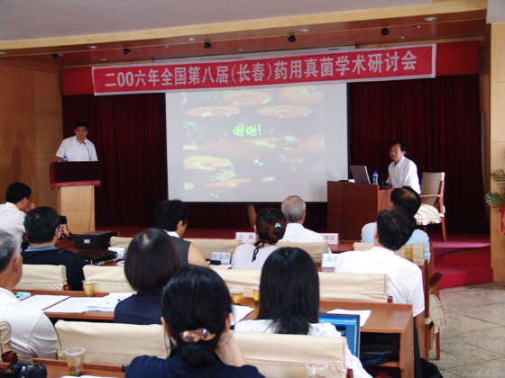 PA游戏·集团(中国区)·有限公司官网 PA游戏·集团(中国区)·有限公司官网