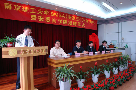 PA游戏·集团(中国区)·有限公司官网