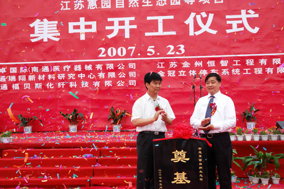 PA游戏·集团(中国区)·有限公司官网 PA游戏·集团(中国区)·有限公司官网