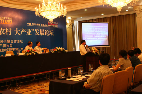 PA游戏·集团(中国区)·有限公司官网