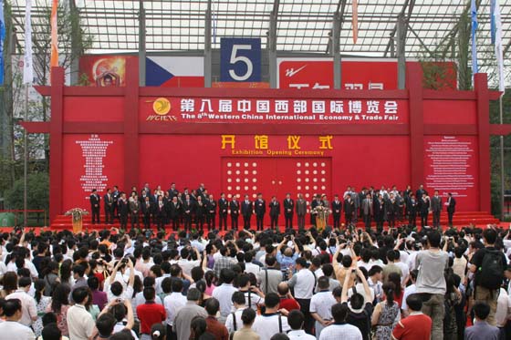 PA游戏·集团(中国区)·有限公司官网 PA游戏·集团(中国区)·有限公司官网