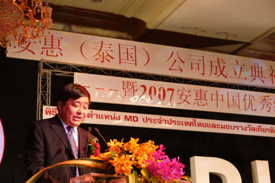 PA游戏·集团(中国区)·有限公司官网 PA游戏·集团(中国区)·有限公司官网