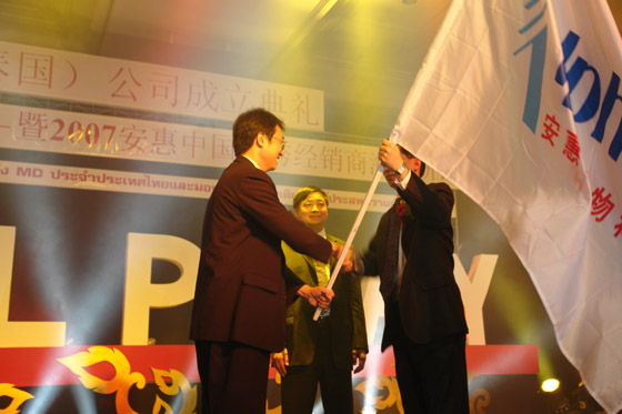 PA游戏·集团(中国区)·有限公司官网 PA游戏·集团(中国区)·有限公司官网