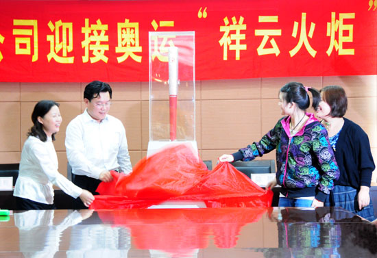 PA游戏·集团(中国区)·有限公司官网