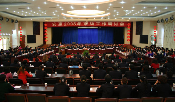PA游戏·集团(中国区)·有限公司官网 PA游戏·集团(中国区)·有限公司官网