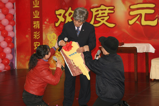 PA游戏·集团(中国区)·有限公司官网 PA游戏·集团(中国区)·有限公司官网
