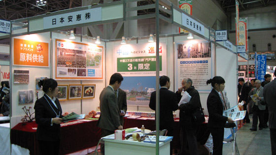 PA游戏·集团(中国区)·有限公司官网 PA游戏·集团(中国区)·有限公司官网
