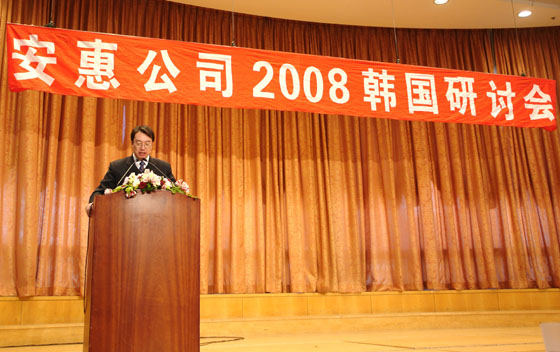 PA游戏·集团(中国区)·有限公司官网 PA游戏·集团(中国区)·有限公司官网