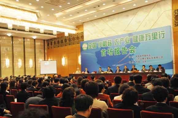 PA游戏·集团(中国区)·有限公司官网 PA游戏·集团(中国区)·有限公司官网