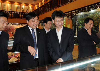 PA游戏·集团(中国区)·有限公司官网