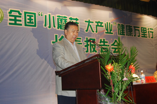 PA游戏·集团(中国区)·有限公司官网