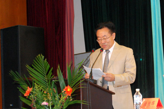 PA游戏·集团(中国区)·有限公司官网