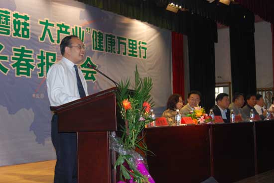 PA游戏·集团(中国区)·有限公司官网