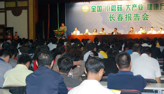 PA游戏·集团(中国区)·有限公司官网