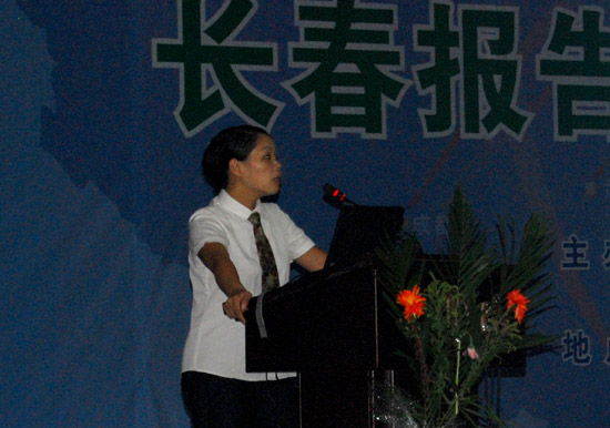 PA游戏·集团(中国区)·有限公司官网