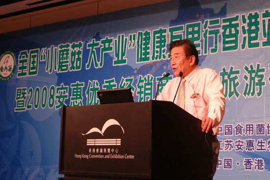 PA游戏·集团(中国区)·有限公司官网