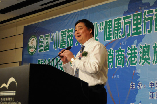 PA游戏·集团(中国区)·有限公司官网