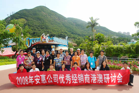 PA游戏·集团(中国区)·有限公司官网