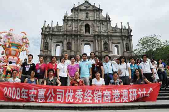 PA游戏·集团(中国区)·有限公司官网